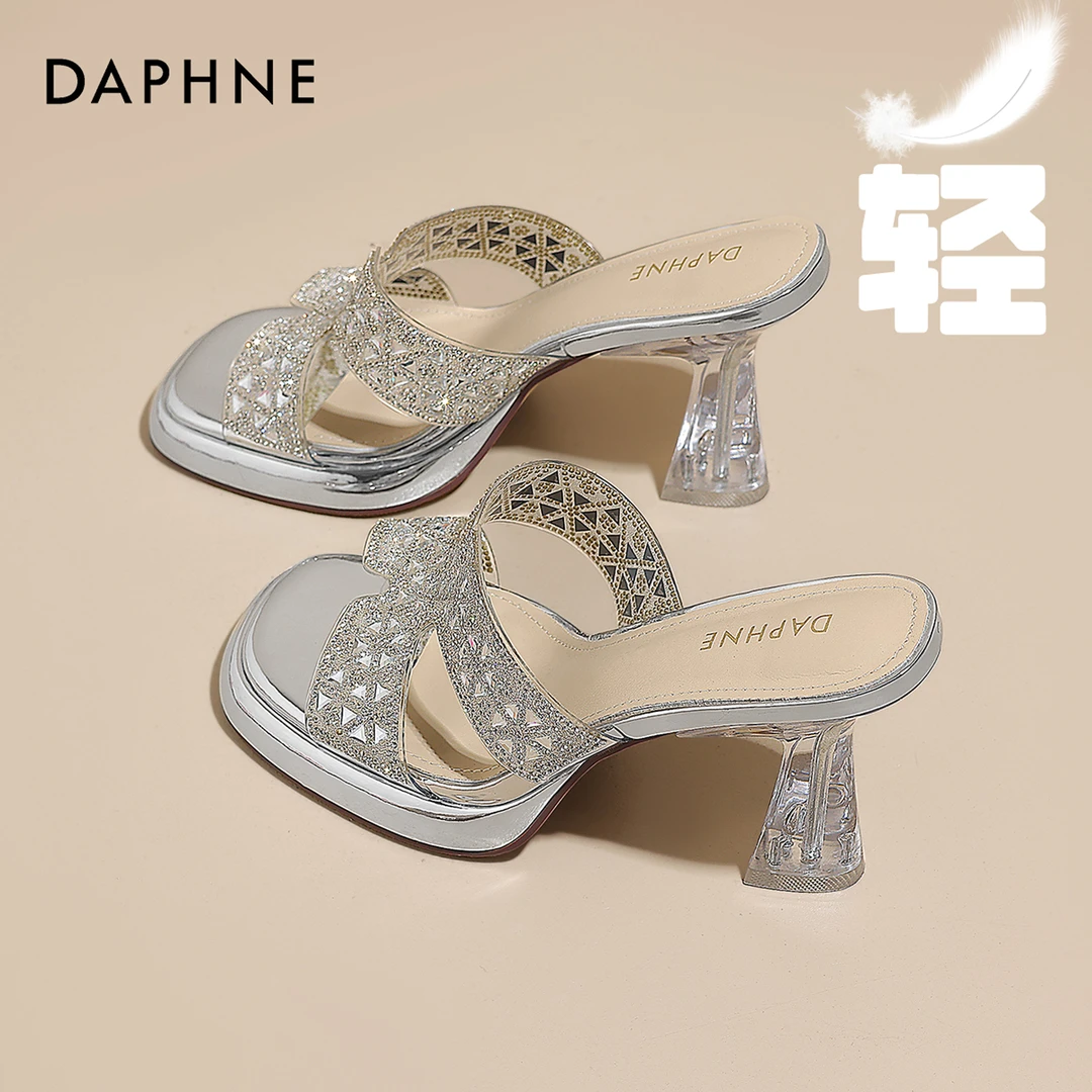 达芙妮水钻粗跟凉鞋女夏季25新款外穿百搭水晶高跟拖鞋露趾一字拖