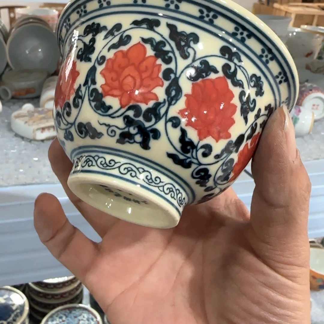 瓷片你的意思不接吗还是在贵阳玩