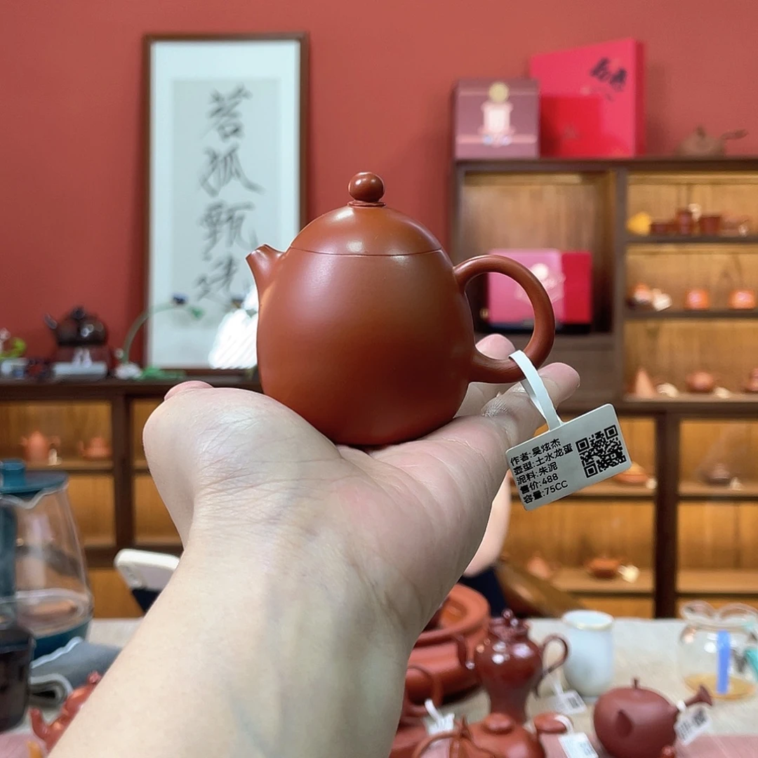 紫砂茶壶潮州全手工手拉壶