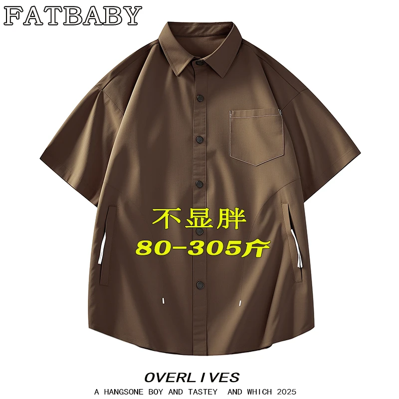 大码翻领潮牌衬衣男士夏季复古休闲透气短袖衬衫薄款日系宽松外套