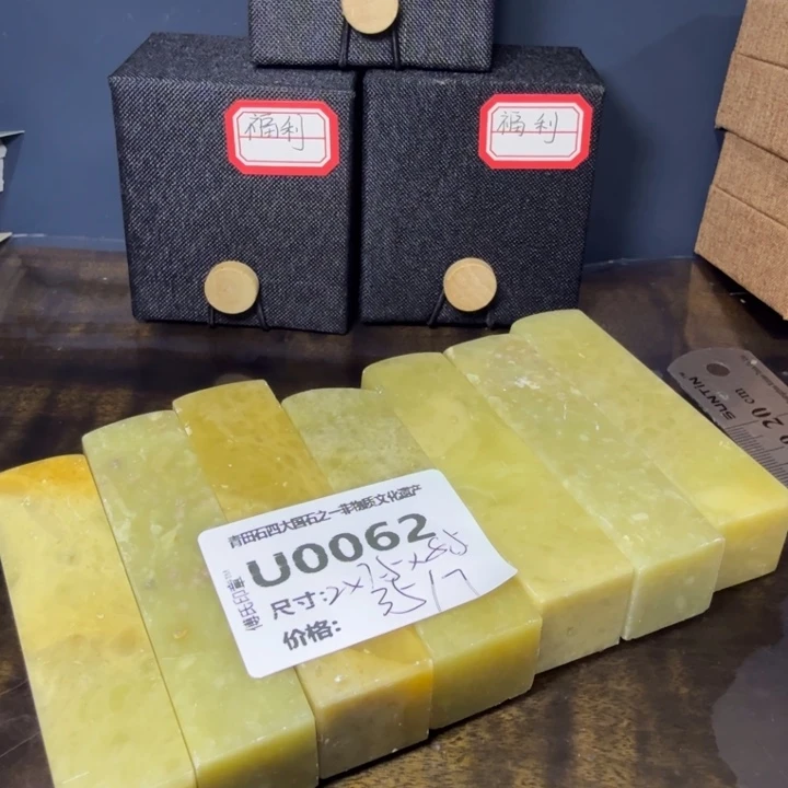 青田石11.23青田石雕厂家直销