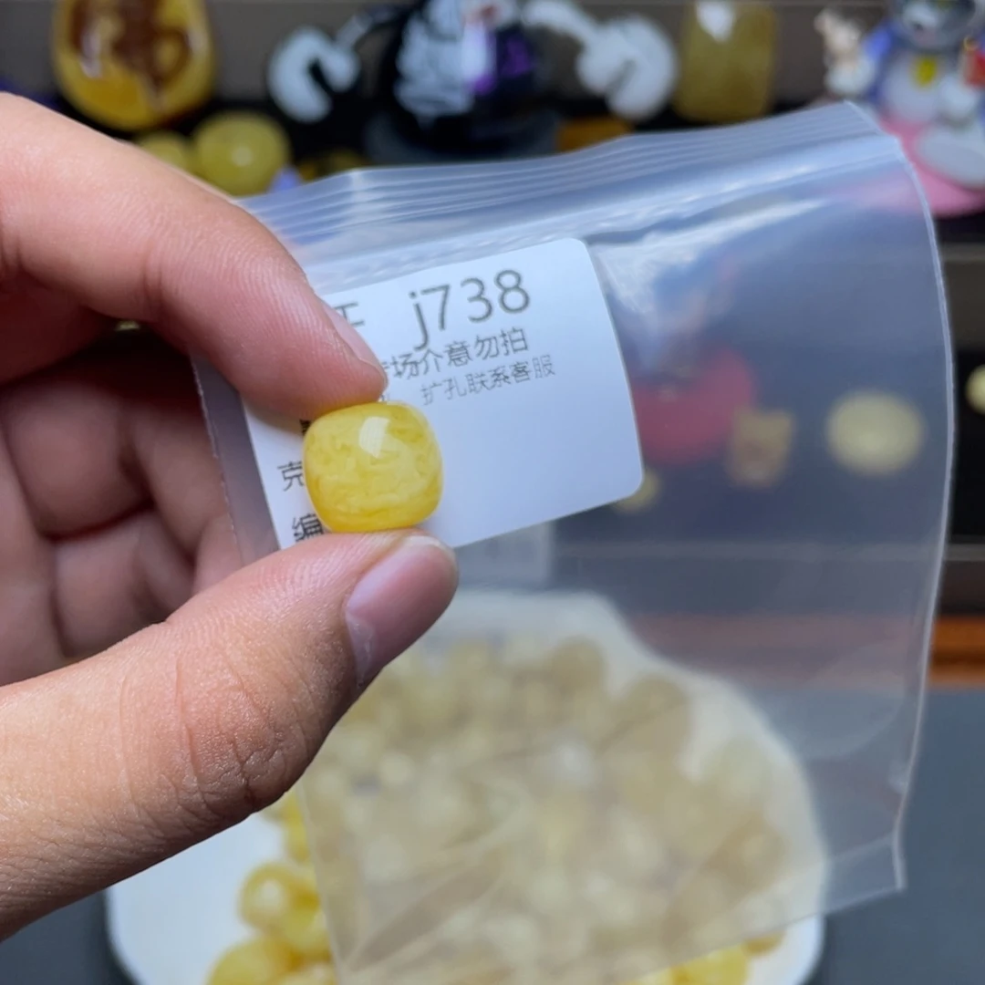 未镶嵌琥珀珠宝奇石