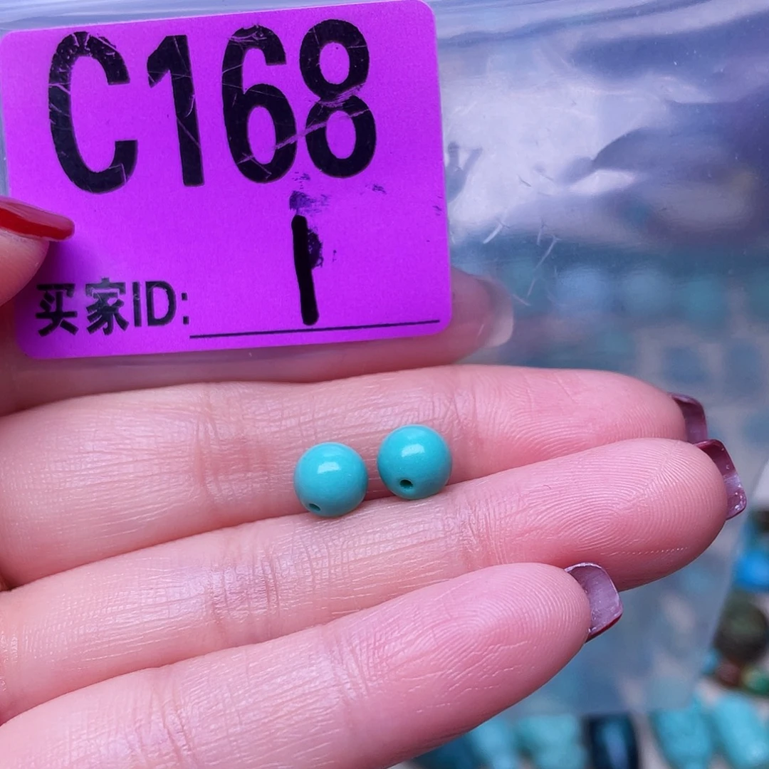 空竹粉丝专享十堰特色手工散珠