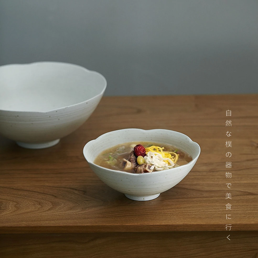 日式花瓣小汤碗陶瓷米饭碗新中式餐具葵口小碗