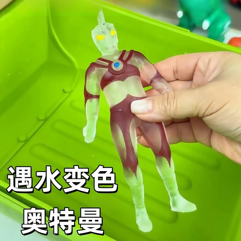 正版授权奥特曼橡皮人偶新款玩具手办遇水变色夜光3男孩6怪兽六一