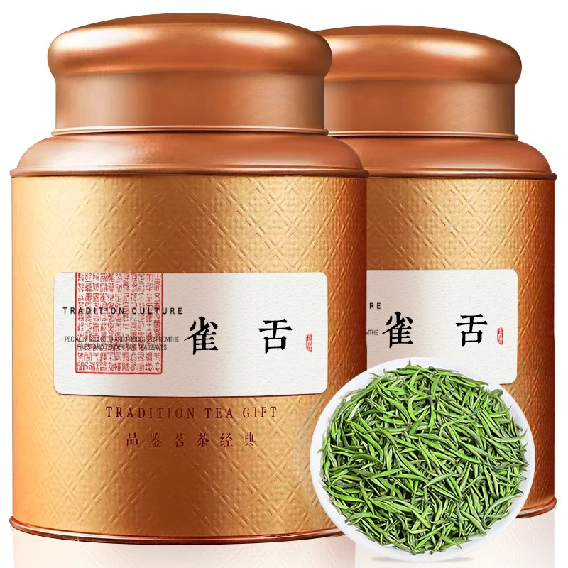 明前雀舌茶叶新茶明前特级贵州湄潭绿茶竹叶嫩芽茶叶罐装