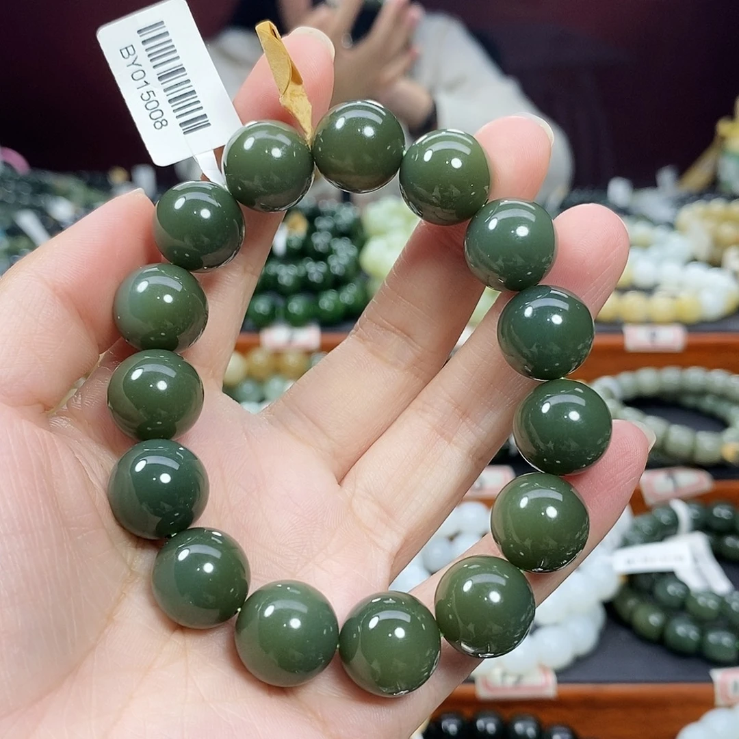 未镶嵌手链和田玉