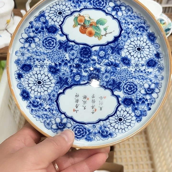 瓷器瓷器瓷器瓷器123456789…