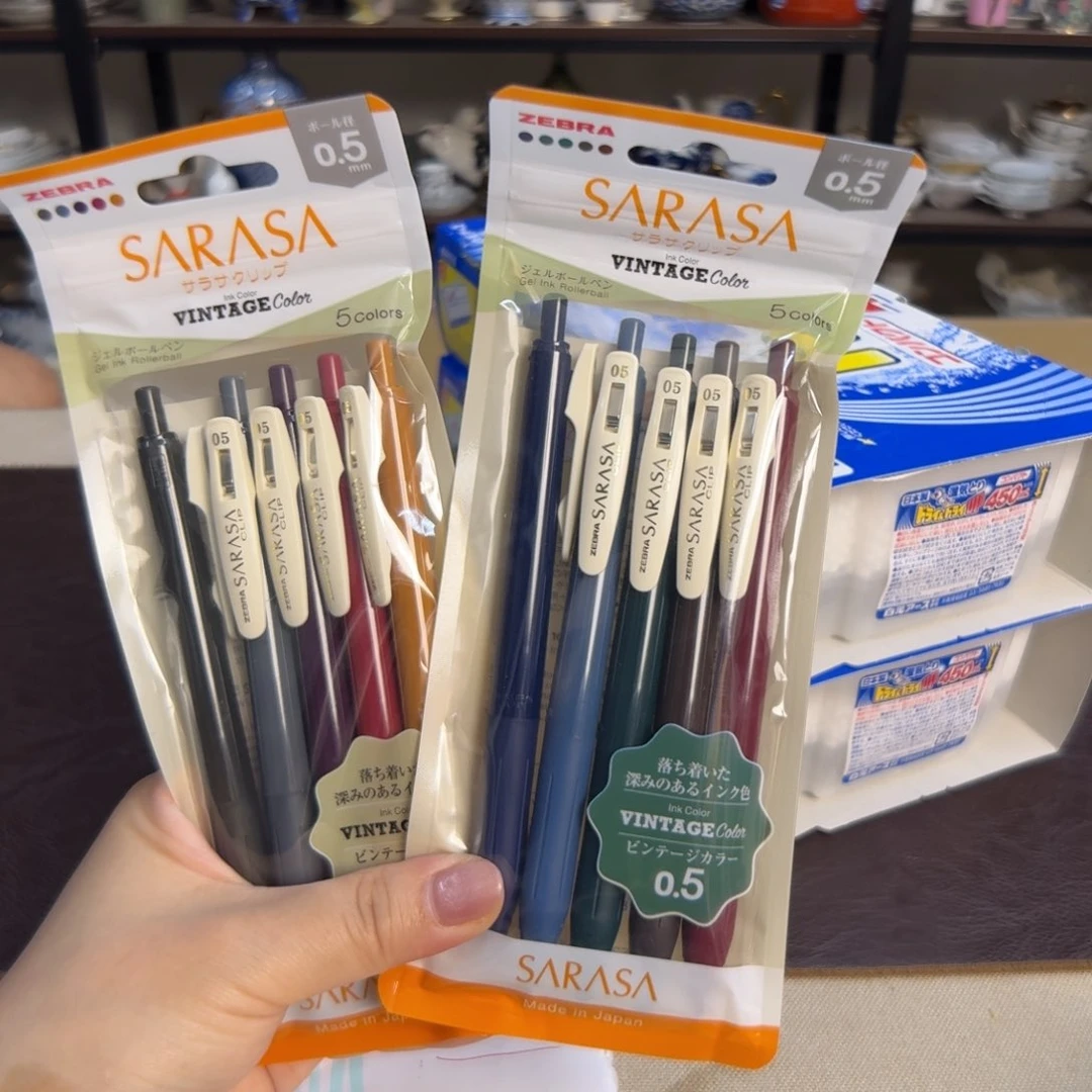 瓷片介里家的精选好物