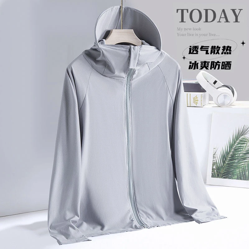 厂家批发跨境出口防晒衣男夏季薄款冰丝外套户外运动透气速干夹克