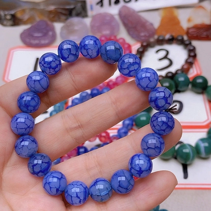 【闪购商品】玛瑙/玉髓未镶嵌珠宝半成品海*