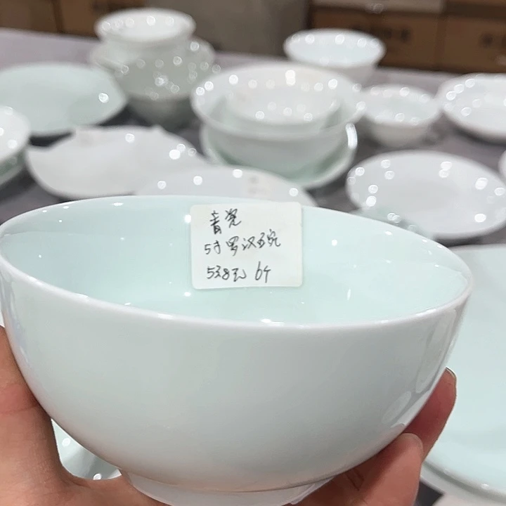 瓷片青瓷五英寸罗汉米饭碗六个包邮