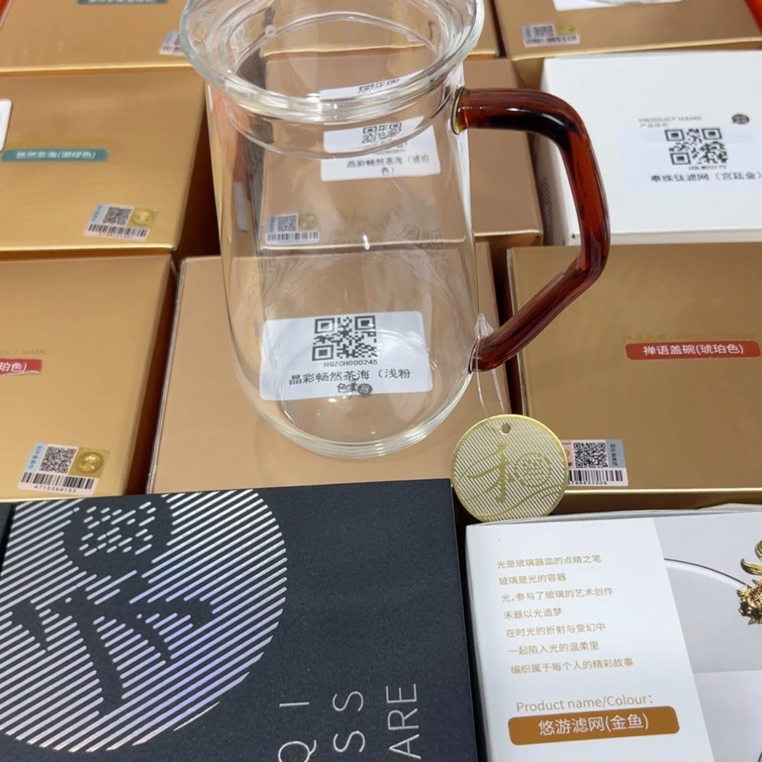 C***F禾器总仓现货现发杯子