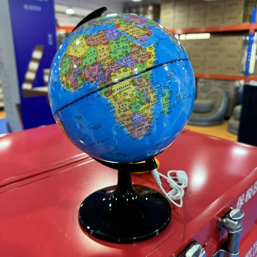 高清地球仪学生用中英文AR灯地理器材摆件礼品教学地球