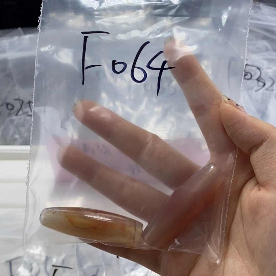 让***恒合金玛瑙/玉髓珠宝半成品