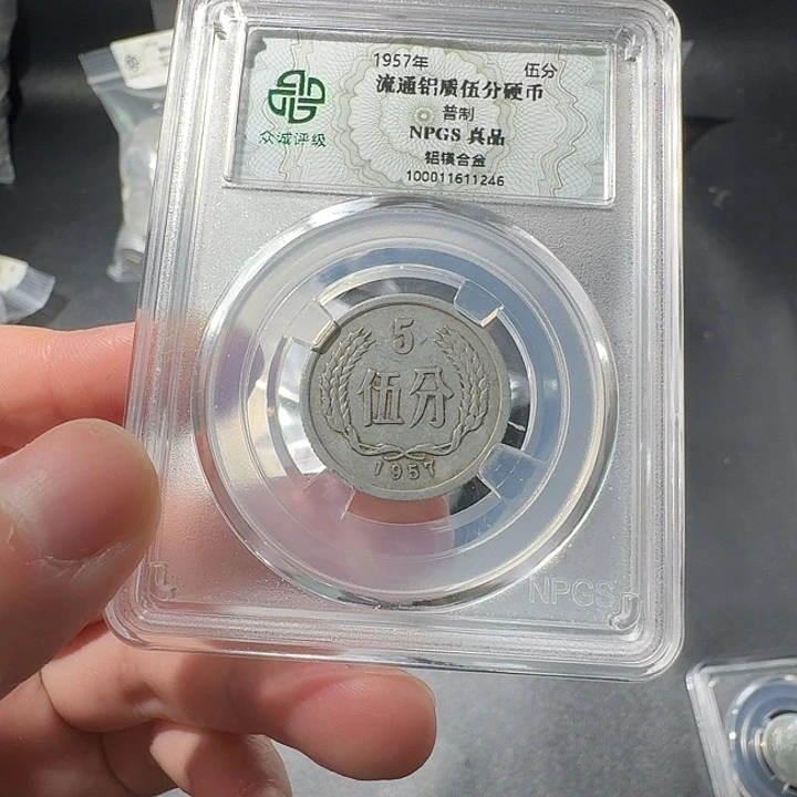 一二五一斤啊啊啊啊