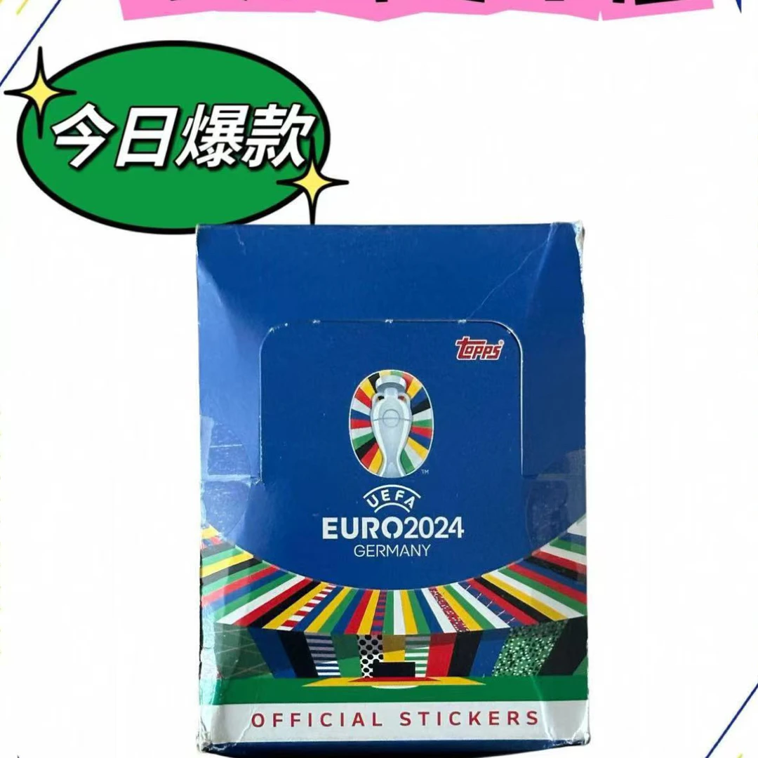 【拍二送一】Topps2024欧洲杯贴纸 5包 寻平行C罗亚马尔