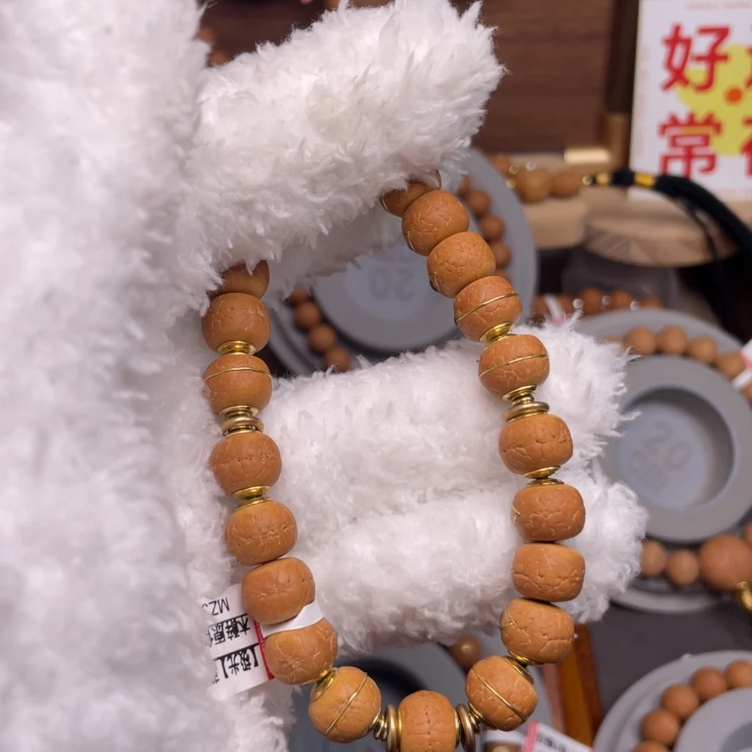 吊坠凤眼菩提菩提977