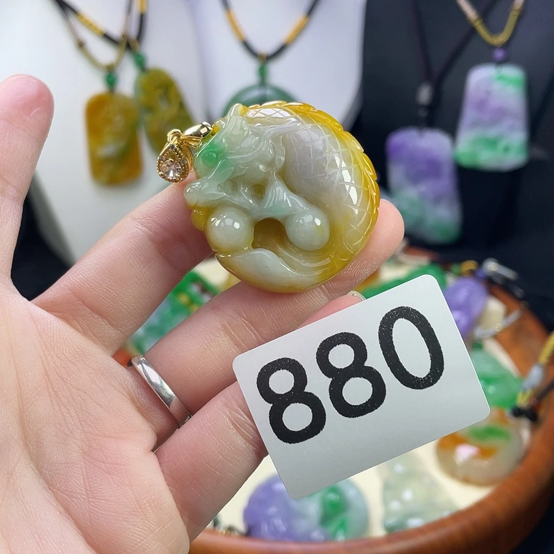 翡翠未镶嵌吊坠(赠链)