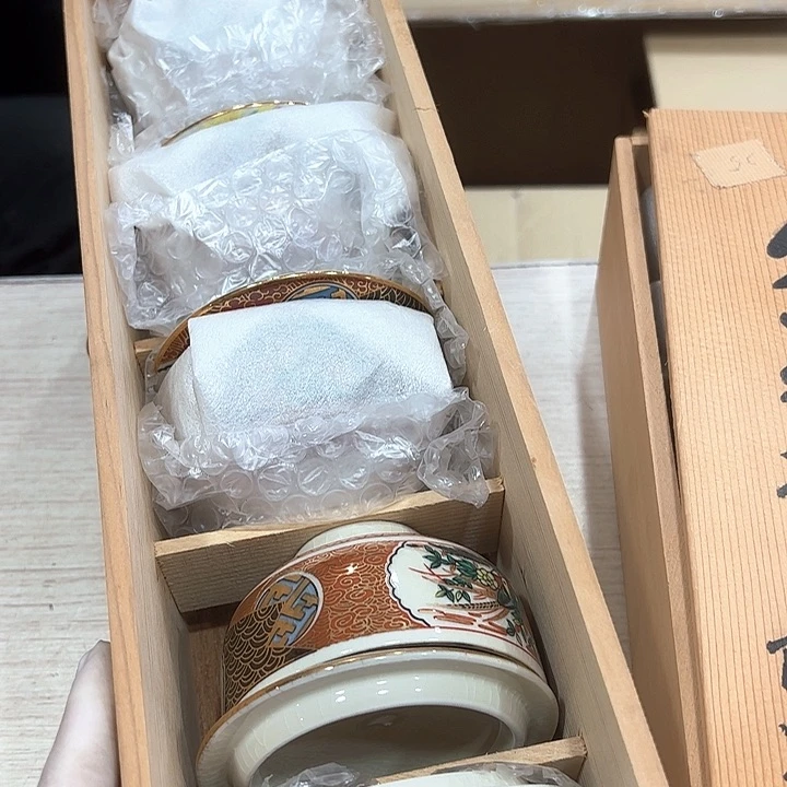 ?***?新亿阁中古商品无售后