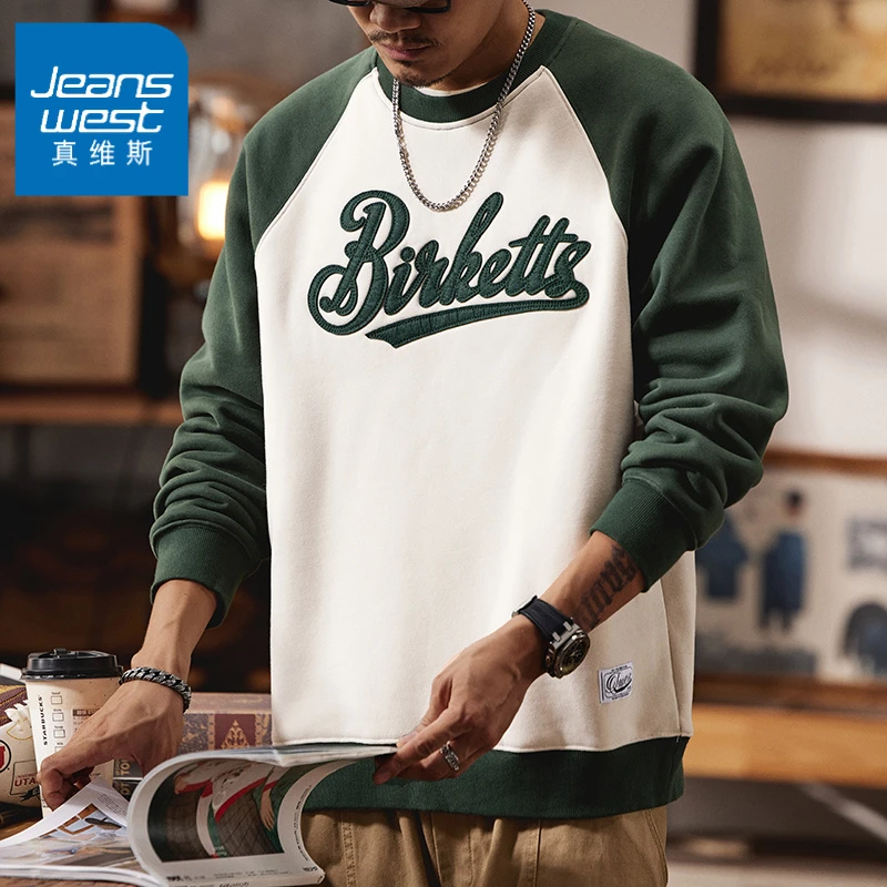 真维斯痞帅慵懒风男装重磅冬季卫衣男插肩袖轻奢休闲百搭潮流男装