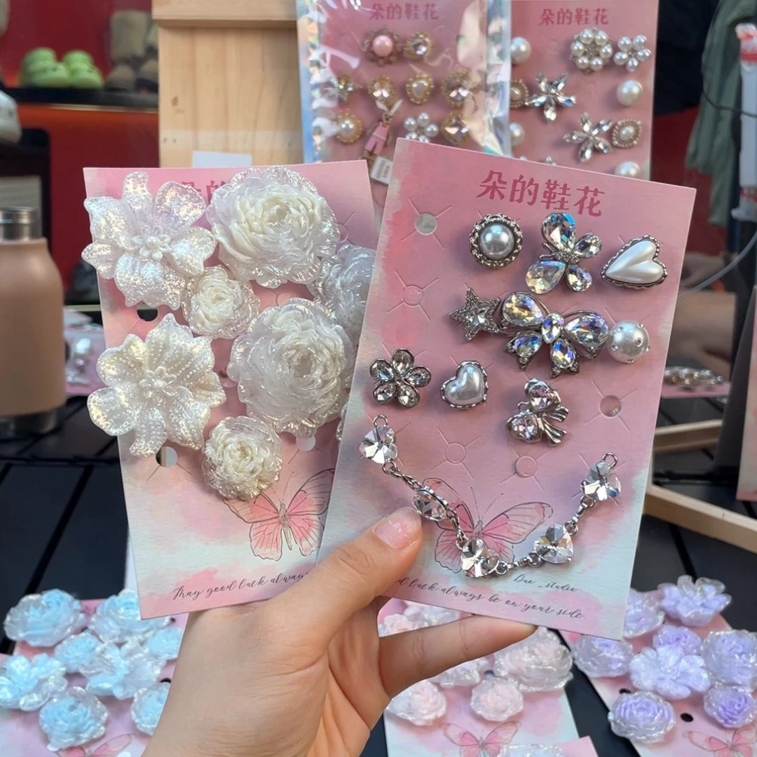 洞洞鞋鞋花孤品043