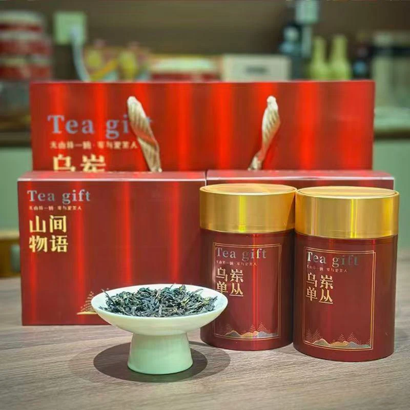 【马芸荟御用】潮州凤凰山正宗乌岽单丛（两种包装随机发货）