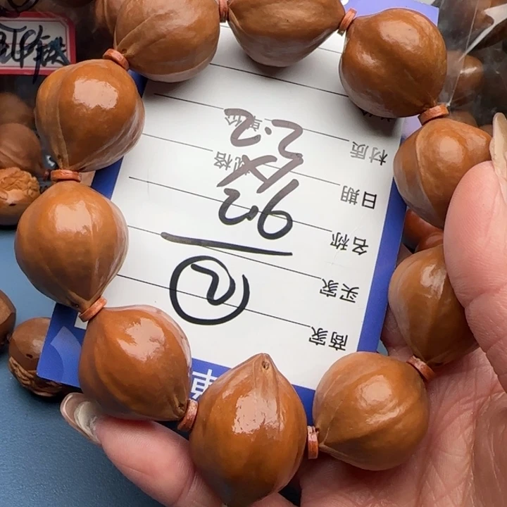 亚***波橄榄核手串橄榄核