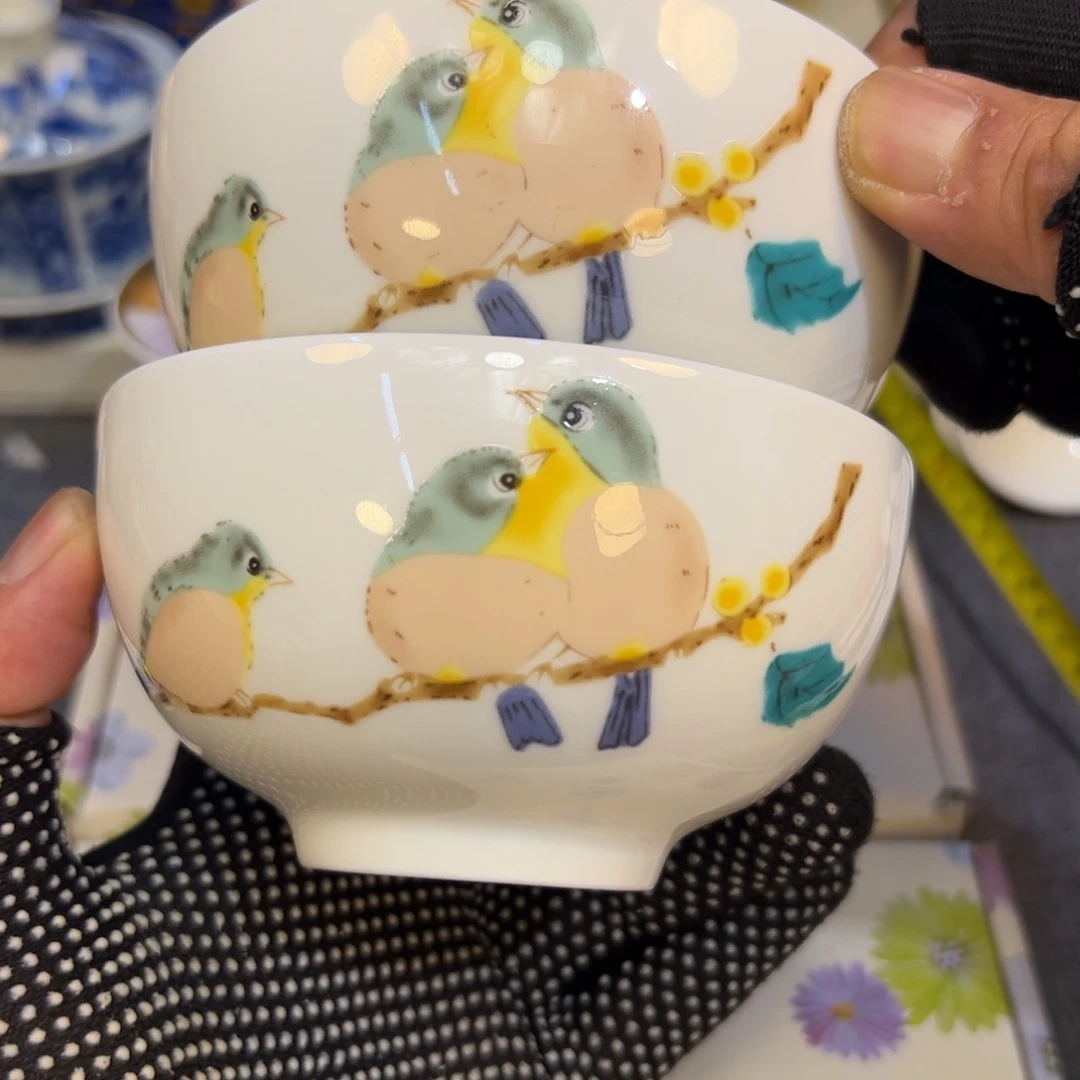 瓷器瓷器瓷器瓷器