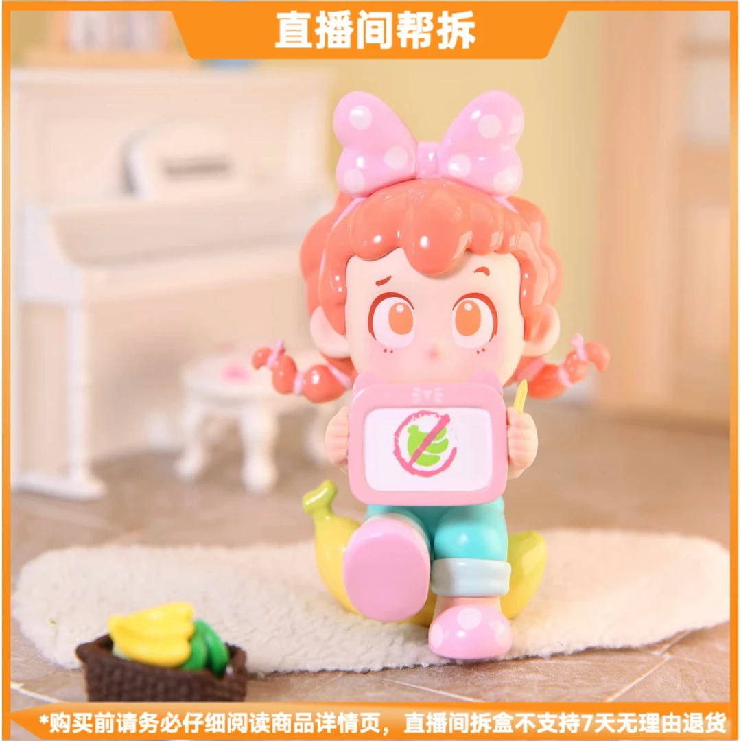 【拆盒】PINY周末小剧场系列潮玩盲盒摆件可爱新品手办