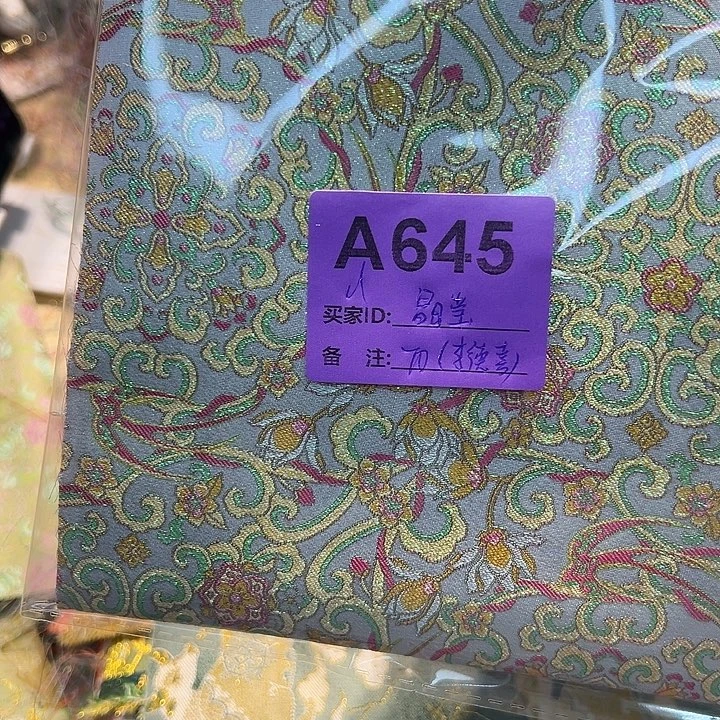 晶***莹645.你说什么时候