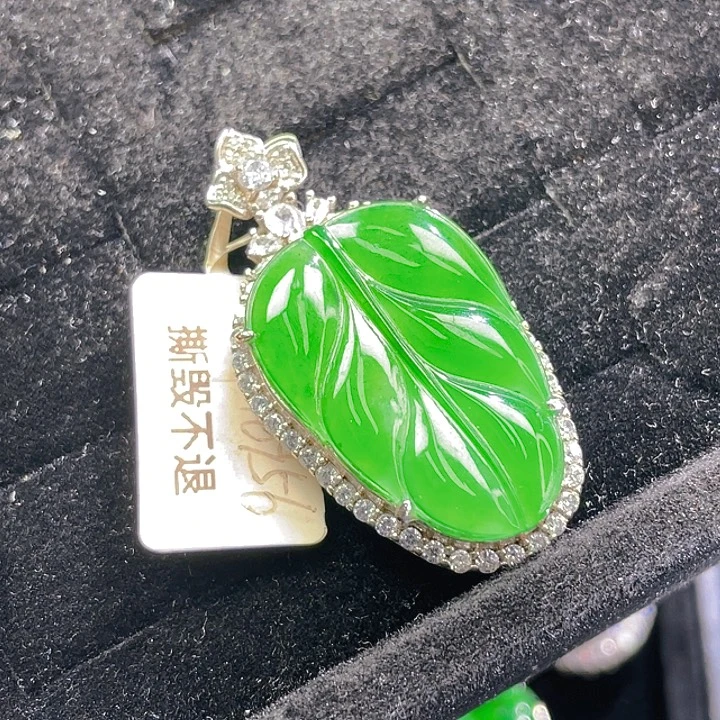 翡翠未镶嵌颈饰08