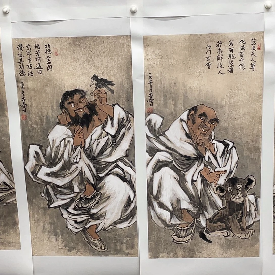 国画4平尺国画作品