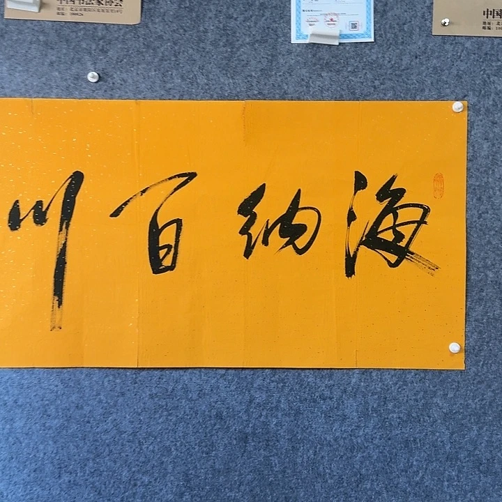 年画作品经典链接