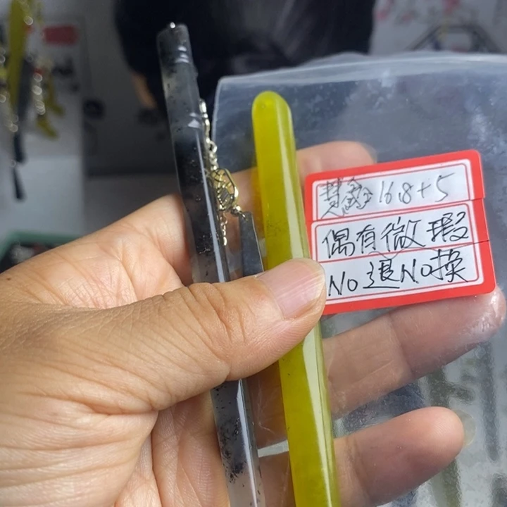 慧***球蛇纹石玉未镶嵌发饰