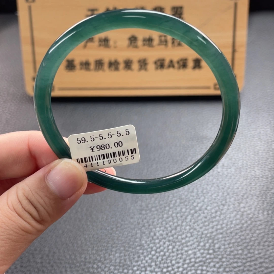 【闪购商品】未镶嵌手镯翡翠手镯