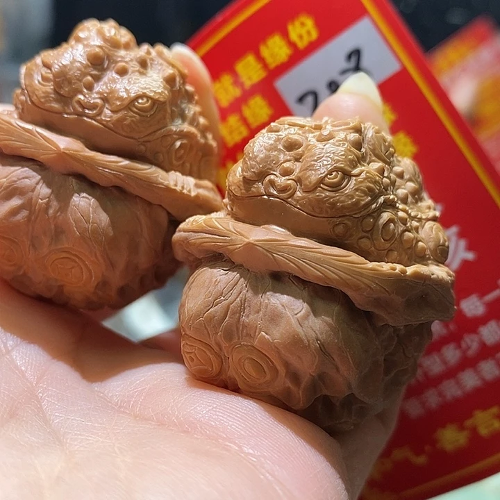 把件文玩核桃核桃核桃
