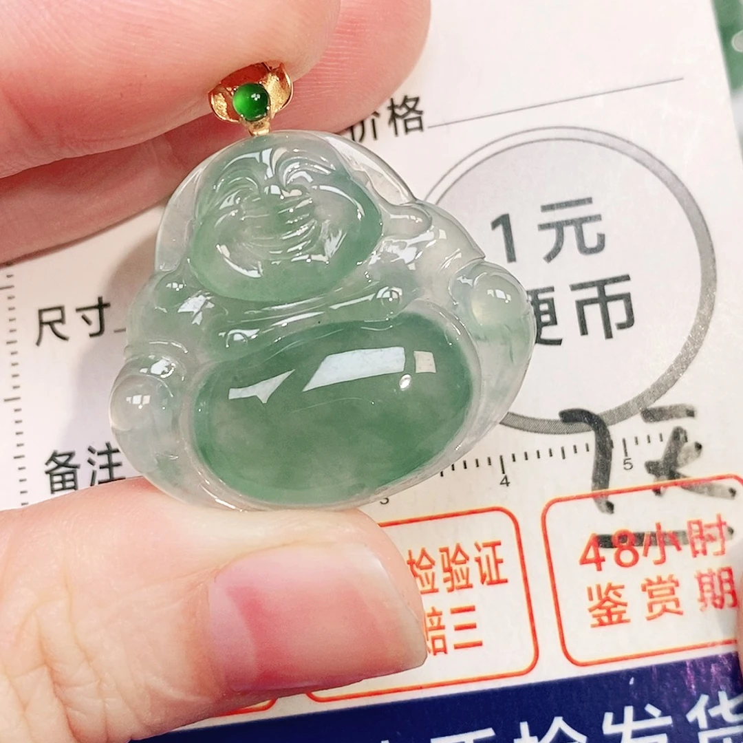 颈饰18K金镶嵌翡翠