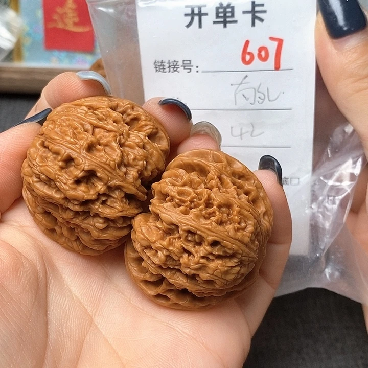 文玩核桃把件607哈哈哈