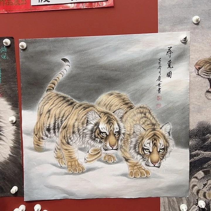 国画赵庆业老师国画作品月