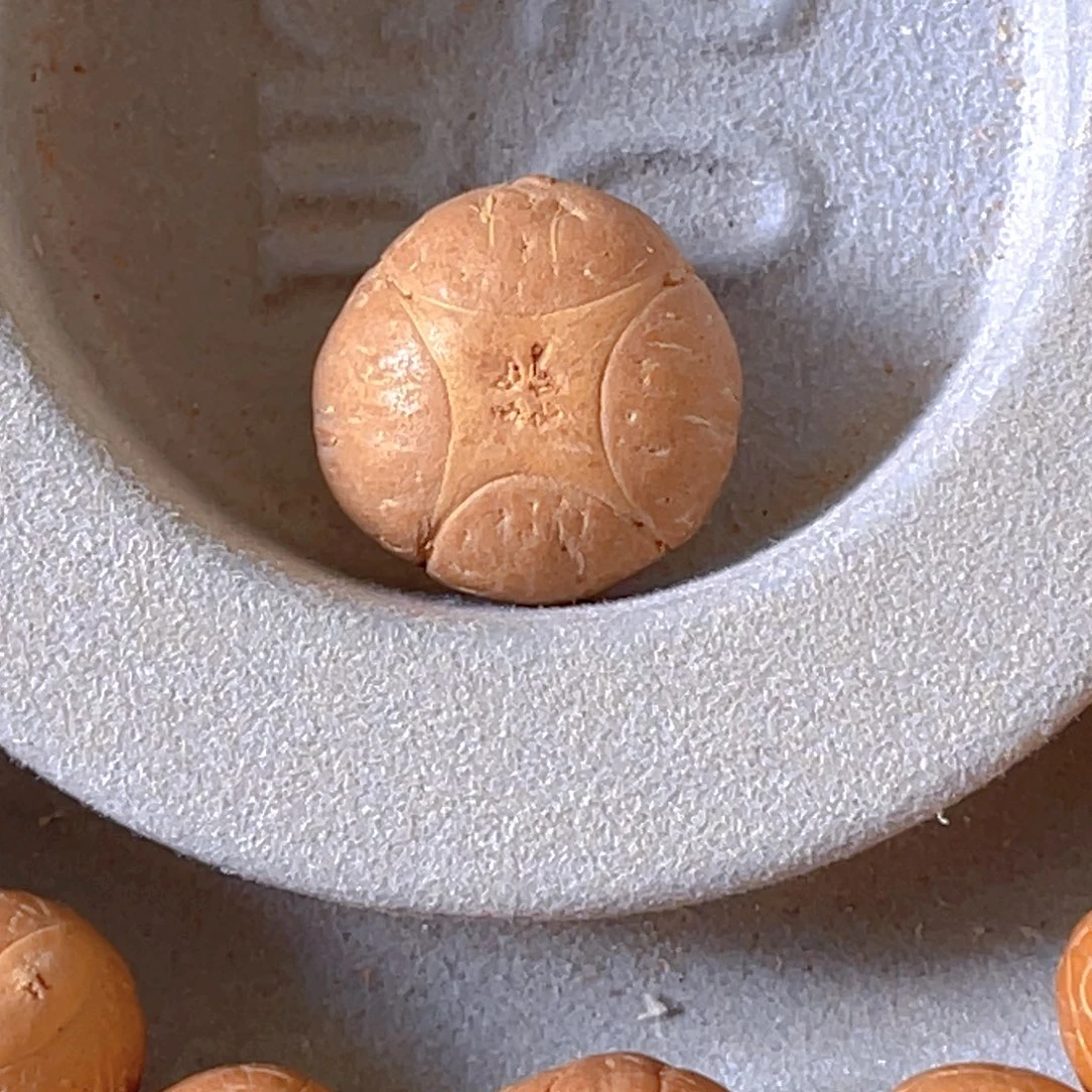 吊坠麒麟眼菩提7@0255，16➕