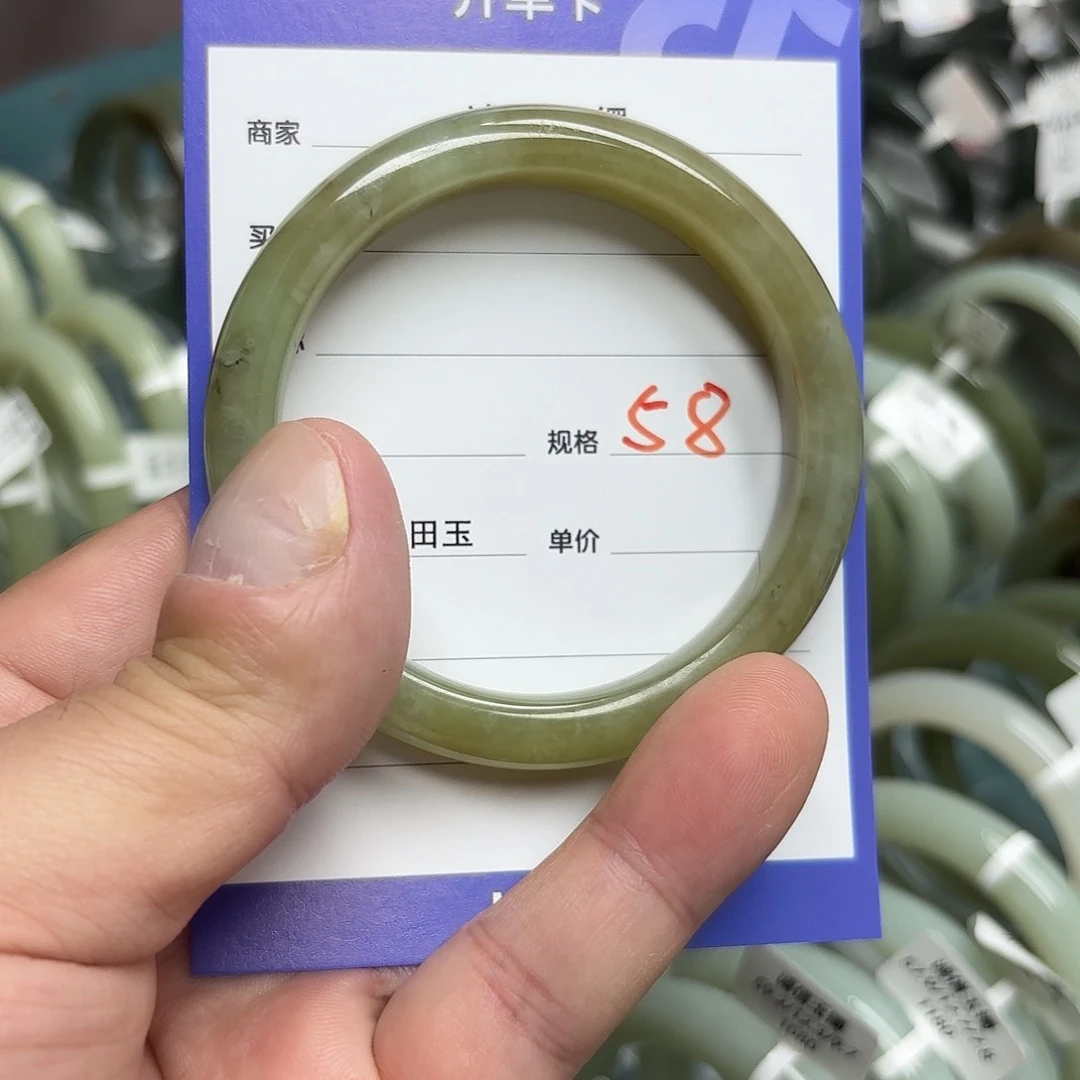 未镶嵌手镯和田玉（糖玉）