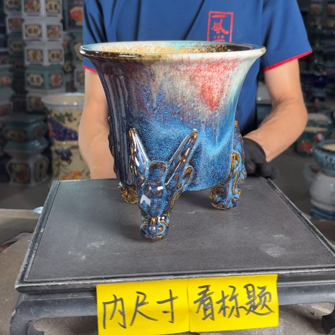 一风堂石湾花盆 内16*14