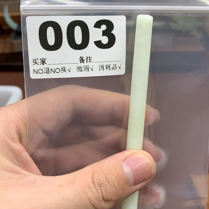 蛇纹石玉发饰合金z*