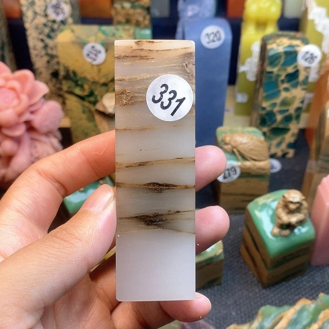 云南石篆刻篆刻作品展