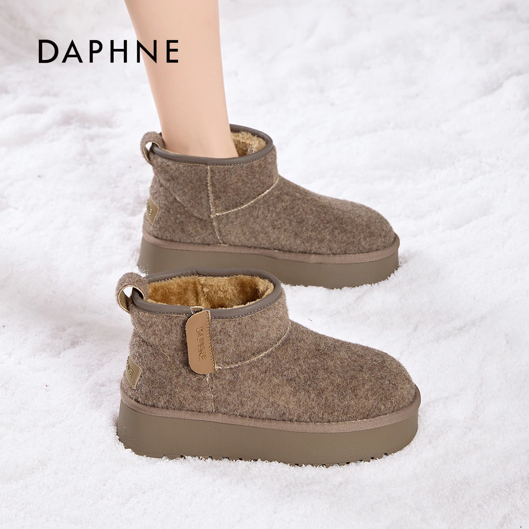 Daphne/达芙妮女鞋2025冬季雪地靴加绒加厚抗寒厚底时尚百搭棉鞋M