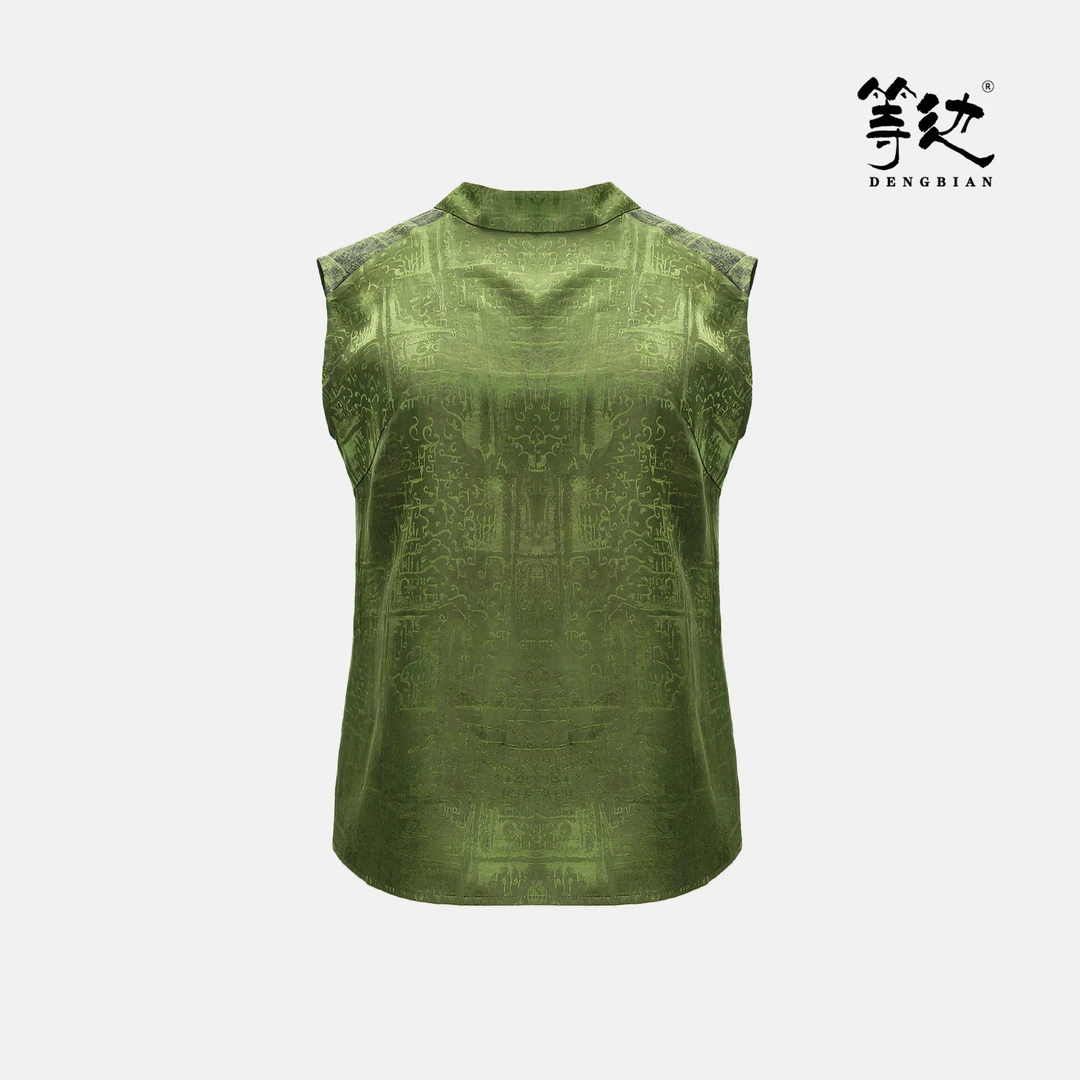 【等边香云纱】桑波缎提花无袖背心DB-S250029