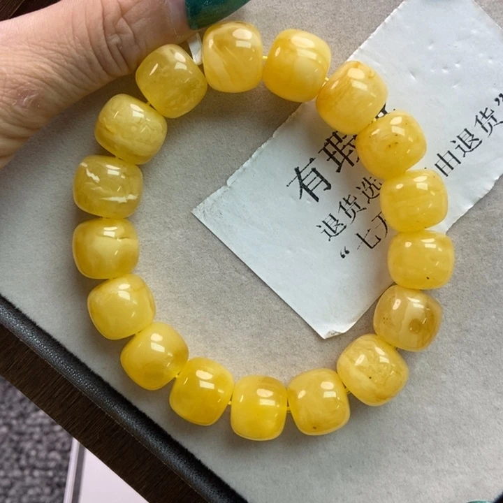 琥珀珠宝奇石未镶嵌16