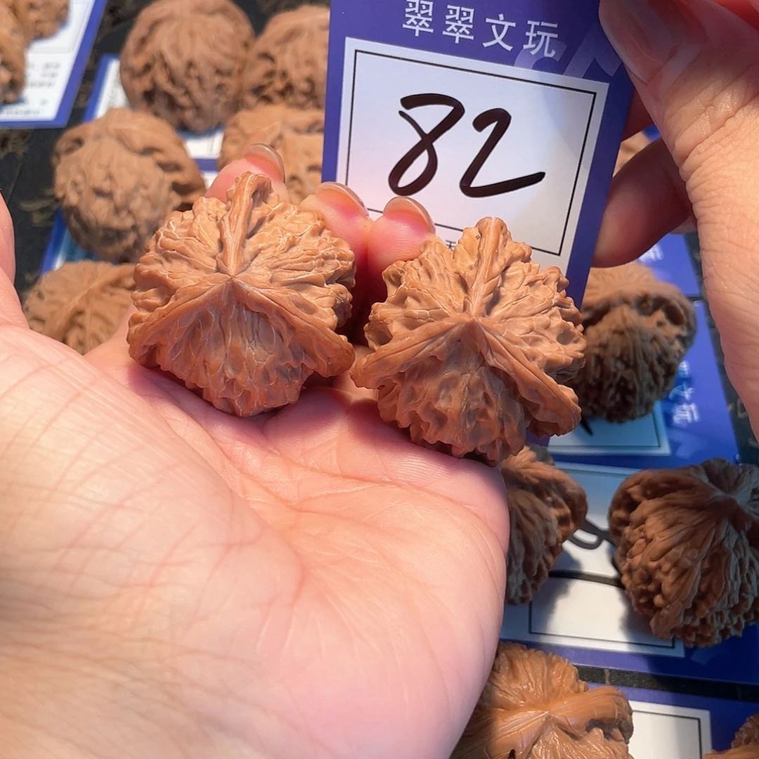 星****把件桃核82号全品三棱4.1