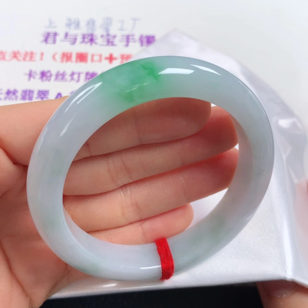 未镶嵌手镯翡翠 正圈②④①
